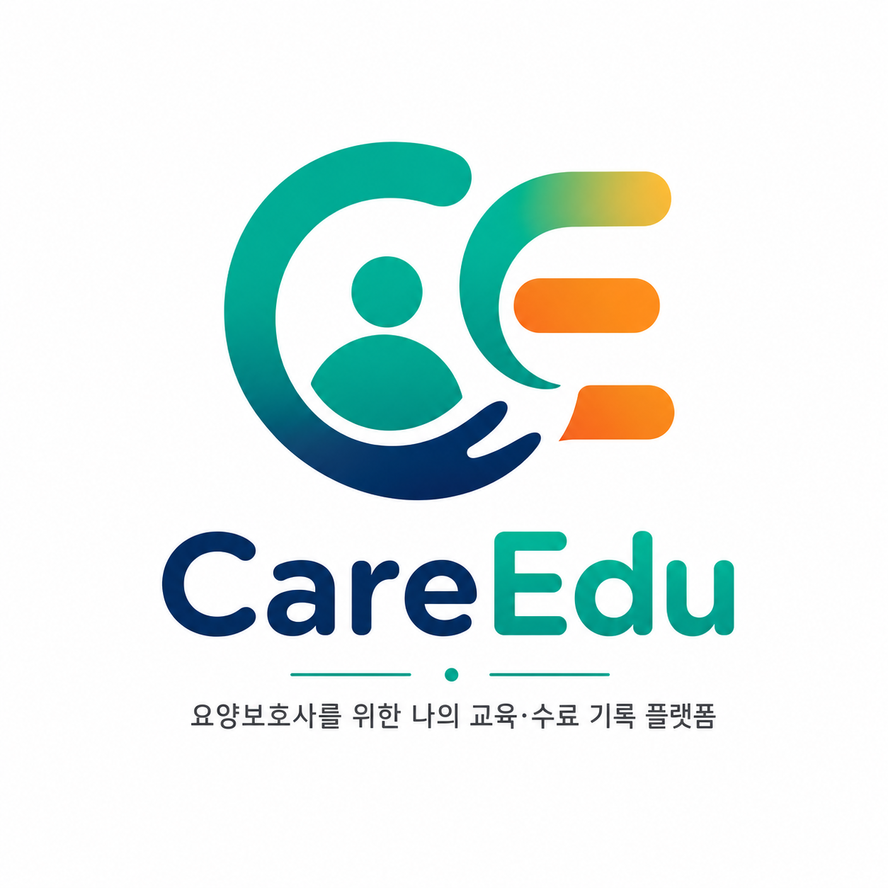 CareEdu, 요양보호사를 위한 나의 교육·수료 기록 플랫폼